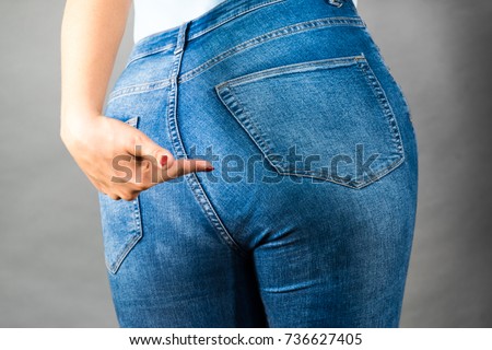 Woman Has Diarrhea Holding His Bum Stock Photo 408104098 - Shutterstock