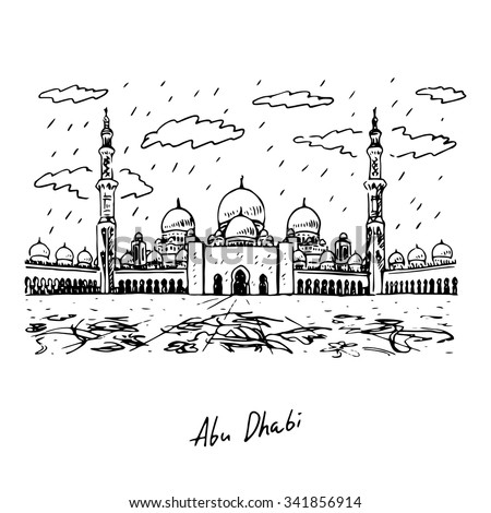 Sheikh Zayed Grand Mosque Abu Dhabi Stock Vector 341856914 - Shutterstock