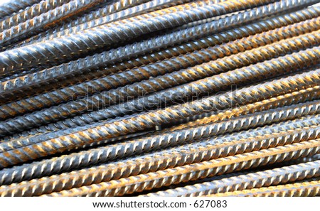 Raw Metal Stock Photos, Images, & Pictures | Shutterstock