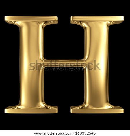 Golden shining metallic 3D symbol capital letter H - uppercase isolated ...