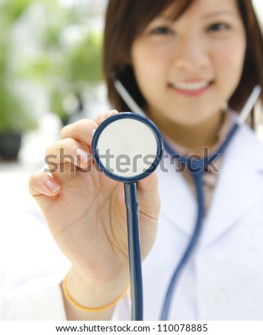 Asian medical students pity, that Asian medical students speaking