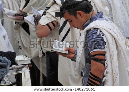 Jewish Temple Stock Photos, Images, & Pictures | Shutterstock