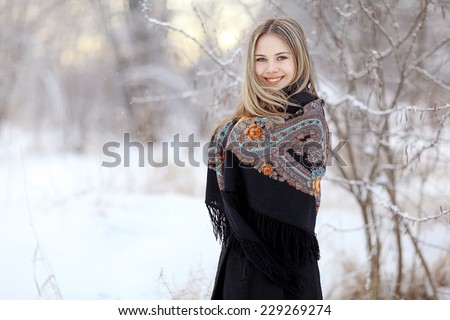 Russian Women Winter