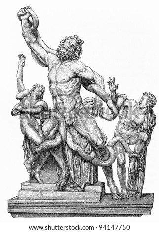 Vintage Drawing Roman Empire Statue Picture Stock Photo (Royalty Free