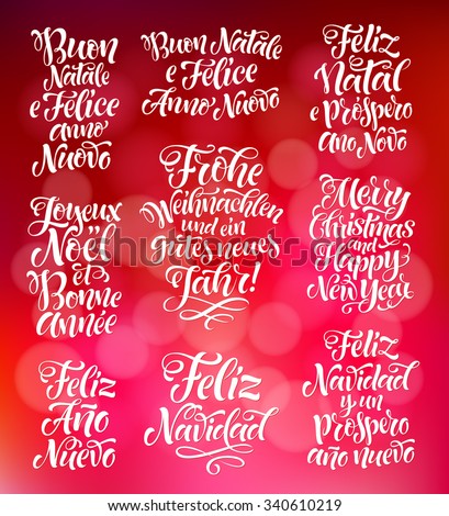 greeting italian letter Free Stock Images, Italian Holiday Royalty Images Print