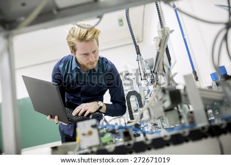 Engineer in the factory