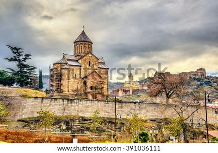 Georgia tbilisi dating site-in-Keingaro Forest