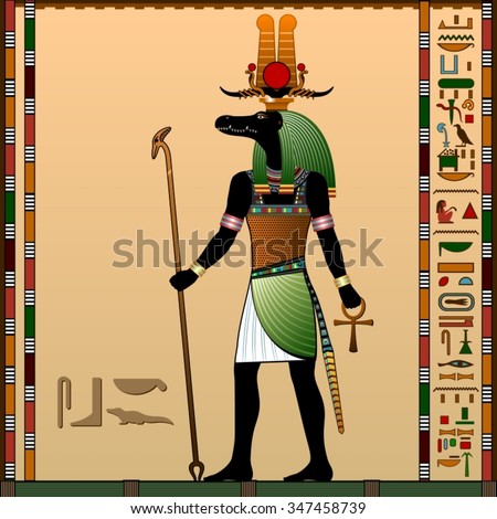 Ancient Egypt Egyptian Murals Anubis Jackalheaded Stock Vector ...