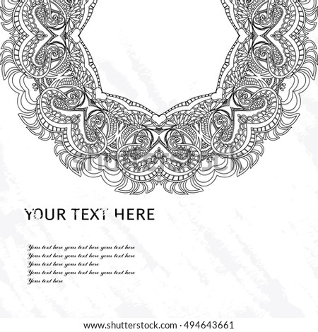 Nature Mandala Design Ornament Imgenes Pagas Y Sin Cargo Vectores En Stock