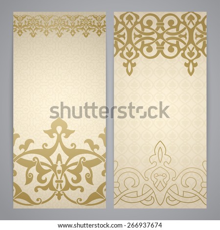 flyers arabesque decor ottoman floral pattern stock vector 266937674 gold flyer decor