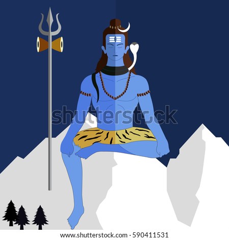 Hindu Deity Lord Shiva On Flat Stock Vector 590411531 - Shutterstock