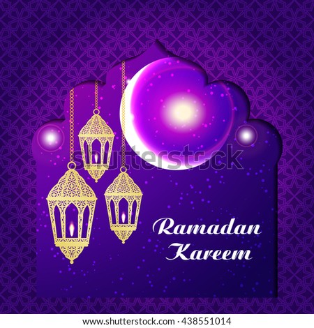 Ramadan Kareem Greeting Card Vector Template Stock Vector 