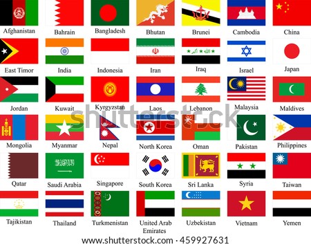 Asian Flags Stock Images, Royalty-Free Images & Vectors | Shutterstock