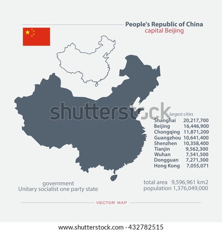 geography people s republic of china and According to chinese tradition, the first dynasty was the xia, which emerged around 2100 bce the dynasty was considered mythical by historians until scientific excavations found. geography people s republic of china and According to chinese tradition, the first dynasty was the xia, which emerged around 2100 bce the dynasty was considered mythical by historians until scientific excavations found.