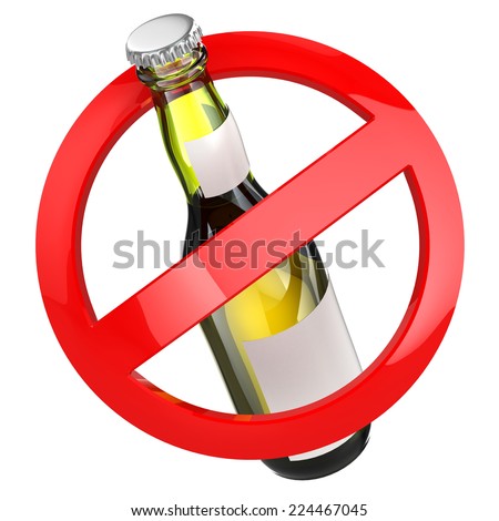 No Drink Sign Vector Color Design Stock Vector 332391899 - Shutterstock