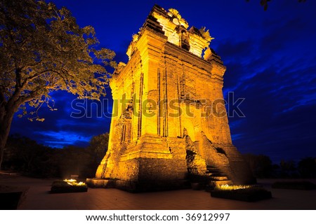 Nhan Cham tower. Tuy Hoa. Phu Yen province. Vietnam
