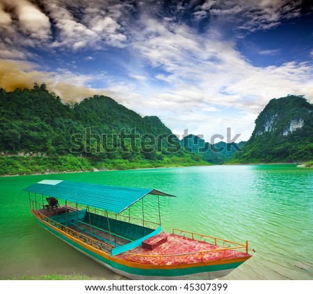 Thang Hen lake. Province Cao Bang. Vietnam