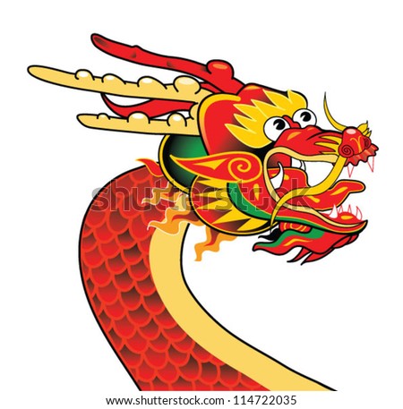 Dragon Head Original Artwork Inspired Traditional Stock Vector 70254478 ...