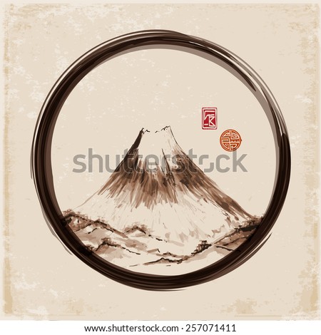 Japan Mountain Stock Images, Royalty-Free Images & Vectors ...
