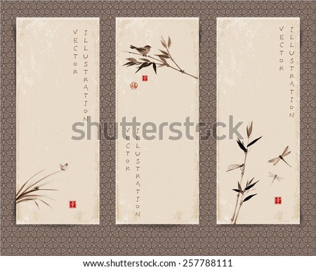 Traditionally Japanese Stock Images, Royalty-Free Images 