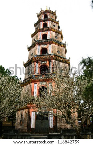 Thien Mu Pagoda, Hue, Vietnam.