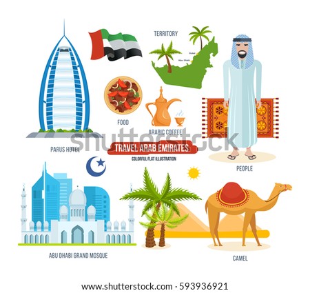 Uae Culture Stock Images, Royalty-Free Images & Vectors | Shutterstock