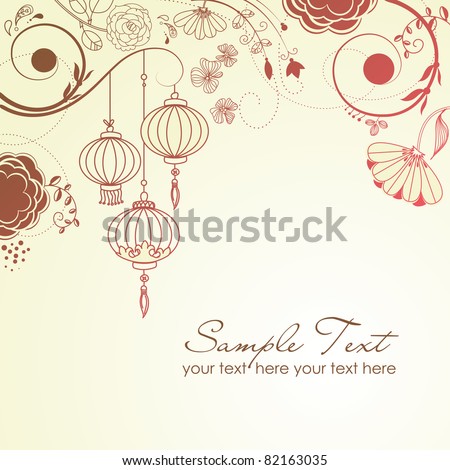 Hand Drawn Oriental Lanterns Red Golden Stock Vector 465011555 ...