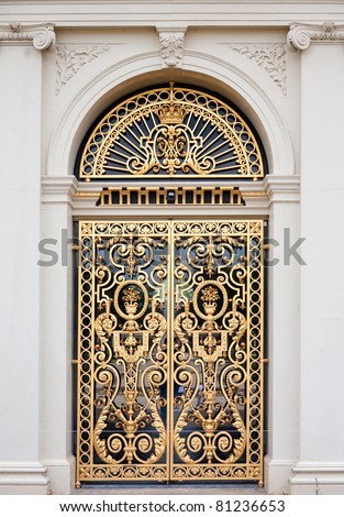 Mansion Gate Stock Photos, Images, & Pictures | Shutterstock