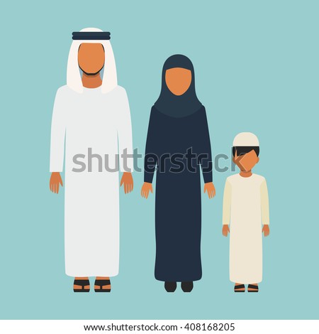 National-dress Stock Images, Royalty-Free Images & Vectors | Shutterstock