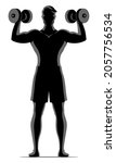 athletic man doing shoulder... | Shutterstock .eps vector #2057756534