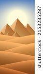 egyptian giza pyramids on a... | Shutterstock .eps vector #2153235287