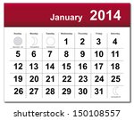 January 2014 Calendar. Vector...