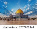 Mosque dome of the rock on the...