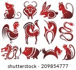 12 chinese zodiac signs