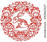 chinese zodiac. rabbit  | Shutterstock .eps vector #692062327