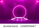 stage podium with lighting ... | Shutterstock .eps vector #1260054667