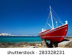 Red Boat On Island Of Mykonos ...
