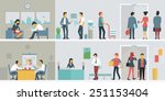 flat design of business people... | Shutterstock .eps vector #251153404