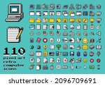 retro computer interface... | Shutterstock .eps vector #2096709691