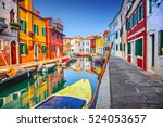 Colorful Houses In Burano ...
