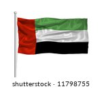 waving united arab emirates... | Shutterstock . vector #11798755