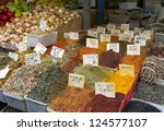 Spices On The Tel Aviv Carmel...