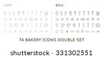 set of vector bakery pastry... | Shutterstock .eps vector #331302551