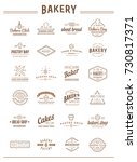 set of raster bakery pastry... | Shutterstock . vector #730817371