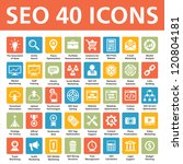 seo 40 icons | Shutterstock .eps vector #120804181