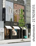 Small photo of TOKYO, JAPAN - July 12, 2022: View of a street in Tokyo's Ginza area with a Piaget store.