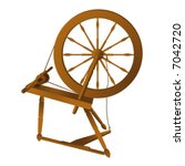 Spinning Wheel Free Stock Photo - Public Domain Pictures