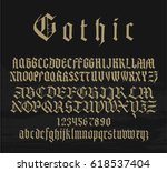 medieval gothic font with... | Shutterstock .eps vector #618537404