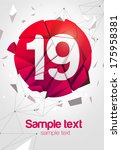 numerical themed abstract... | Shutterstock .eps vector #175958381