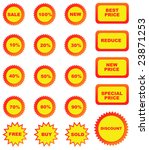 set of color price tags | Shutterstock .eps vector #23871253